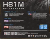 Материнская плата BioStar H81MHV3 2.0 (RTL) LGA1150 <H81> PCI-E Dsub+­HDMI GbLAN SATA MicroATX 2DDR3