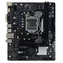 Материнская плата Biostar H510MHP 2.0 в Екатеринбурге