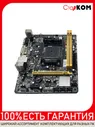 Материнская плата Biostar A58MD FM2+