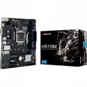 Материнская плата Biostar H510MHP 2.0 цена, купить в Москве, отзывы, характеристики, обзор