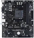Материнская плата Biostar A520MH, Socket AM4