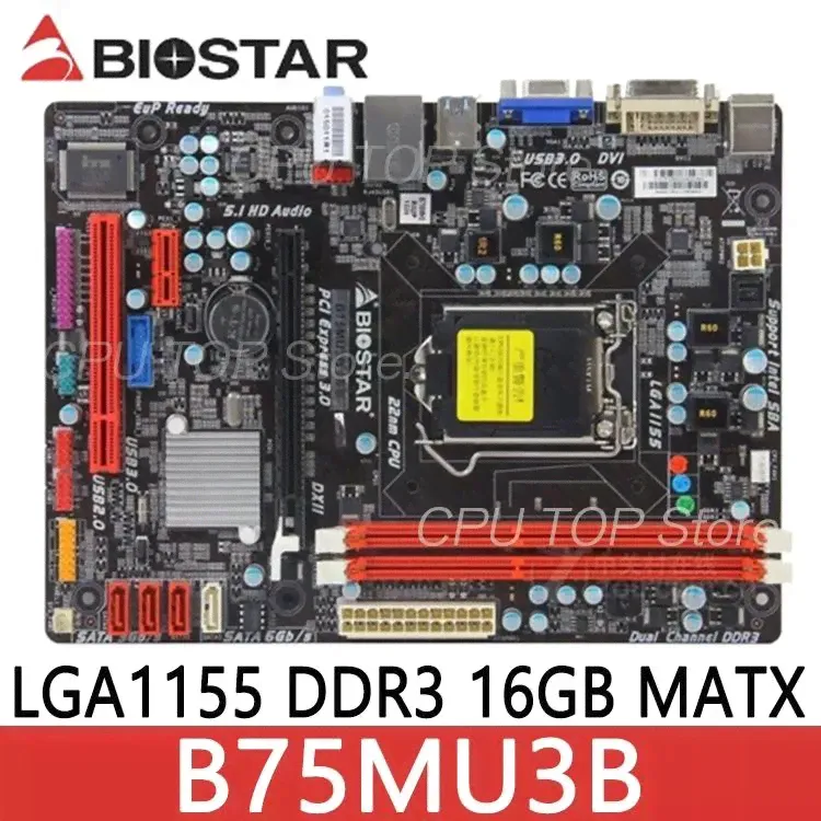 Biostar Материнская плата B75MU3B (б/у) OEM