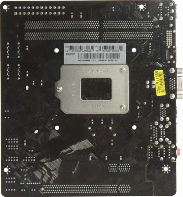 Материнская плата BioStar H81MHV3 2.0 (RTL) LGA1150 <H81> PCI-E Dsub+­HDMI GbLAN SATA MicroATX 2DDR3-1