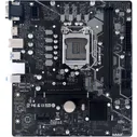 Biostar H510MH 2.0 материнская плата