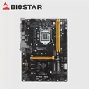 🛍 Материнские платы BIOSTAR TB250-BTC, 6PCIE B250 LGA 1151 DDR4 ATX BTC, материнская плата для майнинга (альтернатива H81 BTC PRO TB85 H81)