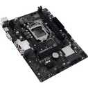 Материнская плата Biostar H510MHP 4.0 в Красноярске