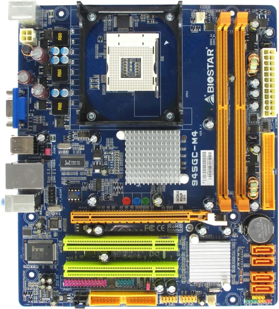 BioStar 945GC-M4 Socket478 (i945GC) PCI-E+SVGA+LAN SATA MicroATX 2DDR2