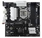 Материнская плата Biostar B560MX-E PRO (B560MX-E PRO) - LGA 1200, Intel B560, 4хDDR4-3200 МГц, 2хPCI-Ex16, 2хM.2, Micro-ATX