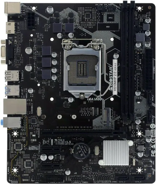 Материнская плата Biostar H510MHP 2.0