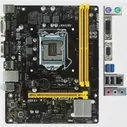 Материнская плата Biostar H110MDE цена, купить в Москве, отзывы, характеристики, обзор