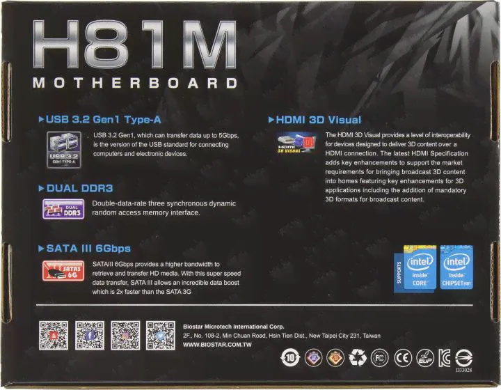 Материнская плата BioStar H81MHV3 2.0 (RTL) LGA1150 <H81> PCI-E Dsub+­HDMI GbLAN SATA MicroATX 2DDR3-3