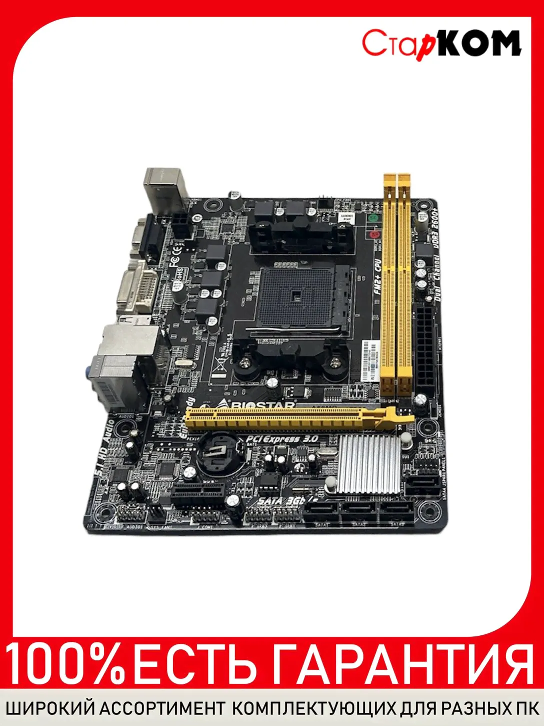 Материнская плата Biostar A58MD FM2+