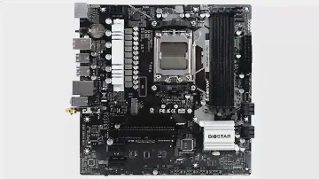 BIOSTAR introduced the B650MP E Pro motherboard, aimed at a wide range of consumers